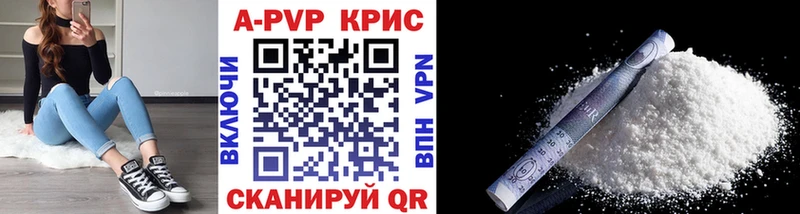 Виды наркоты Микунь КОКАИН Бошки Шишки