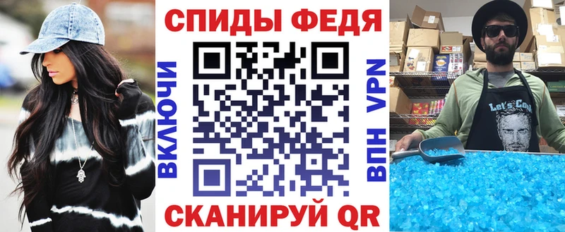 наркошоп  Микунь  АМФЕТАМИН 97% 