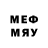 Метадон кристалл KV.1C Games