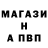 КЕТАМИН VHQ Victoria Esler