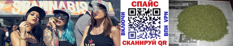 наркота  ОМГ ОМГ ONION  Бутират 1.4BDO  Микунь 