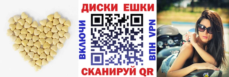 закладки  Микунь  Ecstasy louis Vuitton 