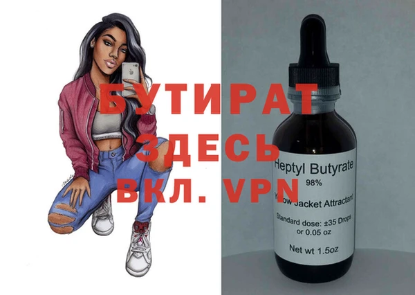 mix Алексеевка