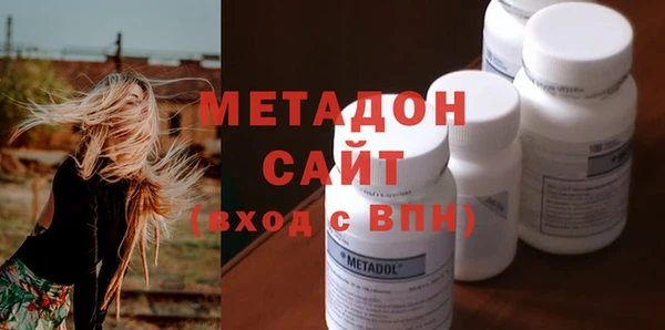 mix Алексеевка