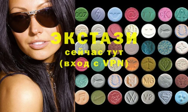 mix Алексеевка