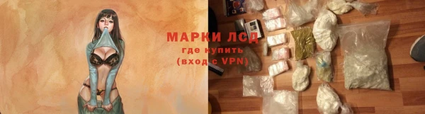 mix Алексеевка