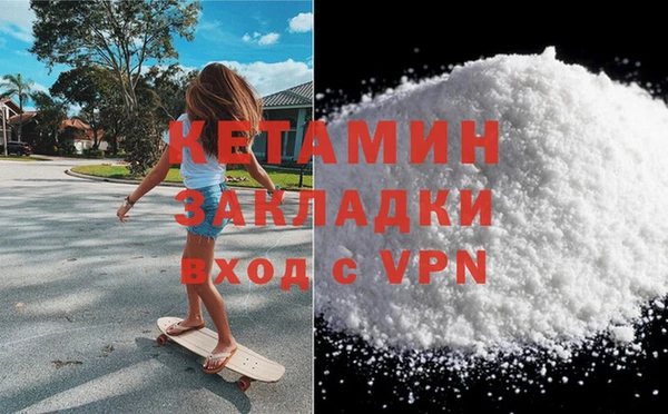 а пвп мука Каменка