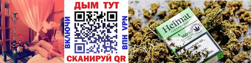 Каннабис White Widow  наркотики  Микунь 